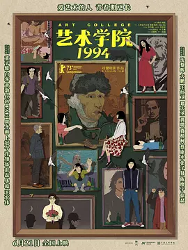 国产美女精品一区二区