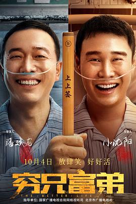亚洲精品自拍视频
