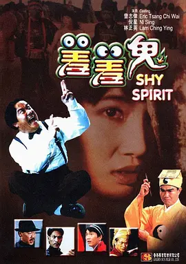 100款夜间禁用下载大全
