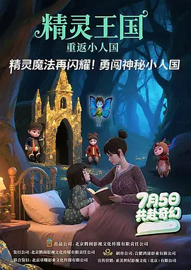 色综合视频一区二区三区
