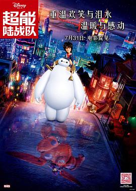 亚洲精品高清视频