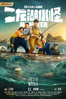 不可以在爱了