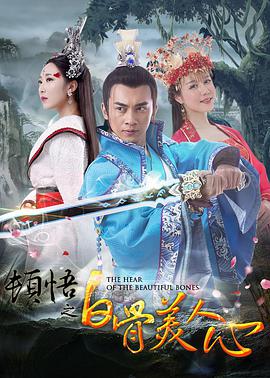 泽村玲子在线