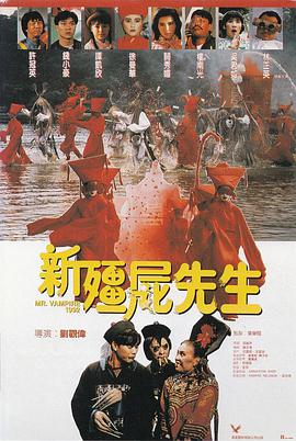 伊人网大