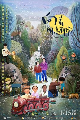台湾佬香蕉娱乐中文22网