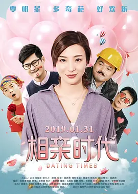免费高清毛片在线播放视频
