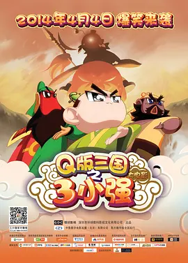 fre天美传媒xxxxhd剧情