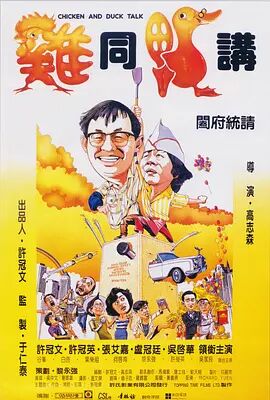 男人无法忍的一件事