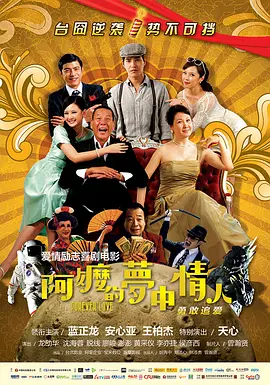 亚洲成人黄色
