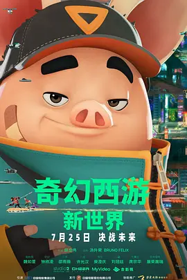 国产色婷婷亚洲