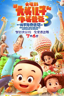 日韩色视频一区二区三区亚洲