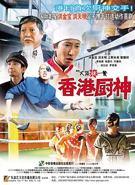 亚洲韩国日本欧美一区二区三区