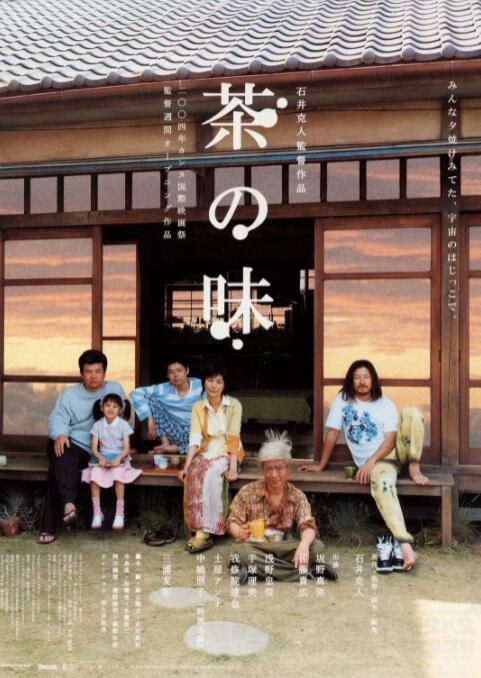 怡红院色