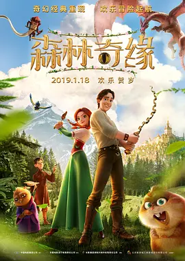 成人综合网站