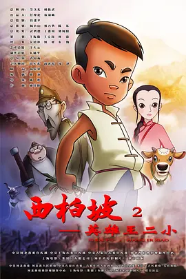 狠狠色噜噜狠狠狠狠奇米777