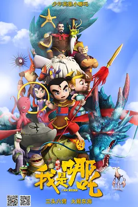 三级在线观看视频
