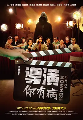 国产精品美女一区二区在线观看