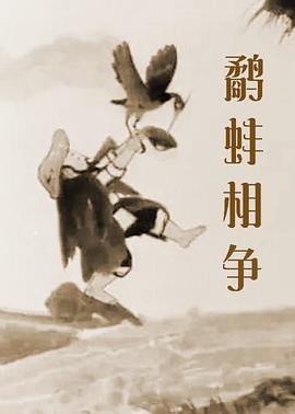 欧美综合色另类图片区
