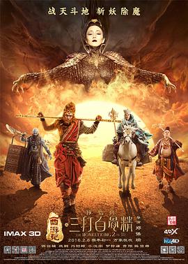 全免费a级毛片免费看不卡