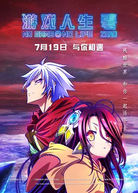 国产白丝精品91爽爽久