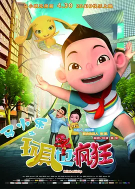 特级黄色影院