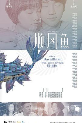 一级特黄aa大片免费播放视频