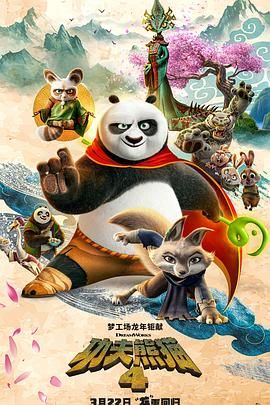 啊轻点灬太粗嗯太深小喜免费
