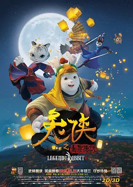 久久国产精品久久精品国产