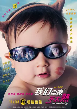 爱如潮水社区在线观看