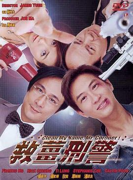姐妹恋
