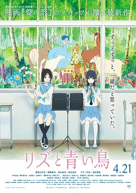 五月六月婷婷