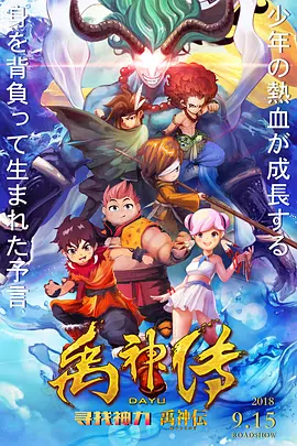 蜜芽精品