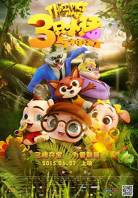 国产成人欧美