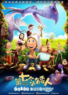 牝教师4在线观看
