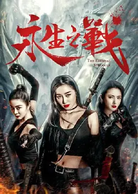 91精品国产综合久
