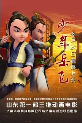 亚洲www久久久