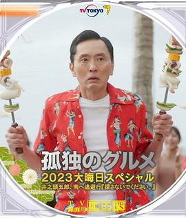 99爱精品视频