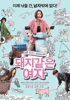 国产美女精品在线