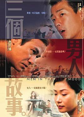 一本色道久久综合