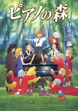 大桥未久av片