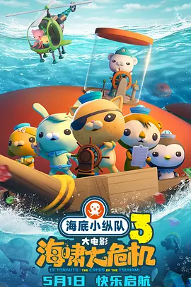 96精品视频