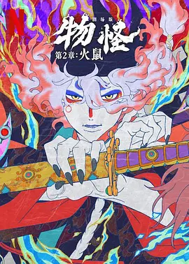 成人亚洲综合天堂