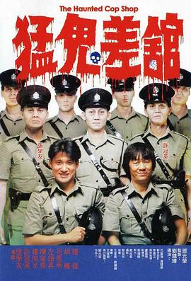 古川伊织在线播放