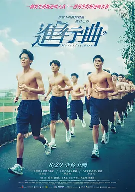 九九九精品午夜在线观看