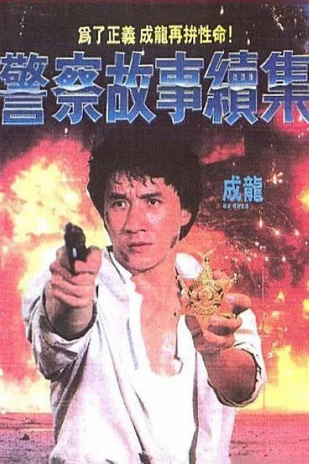 美女网站视频色