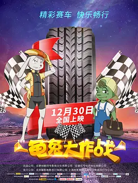 91爱爱小视频