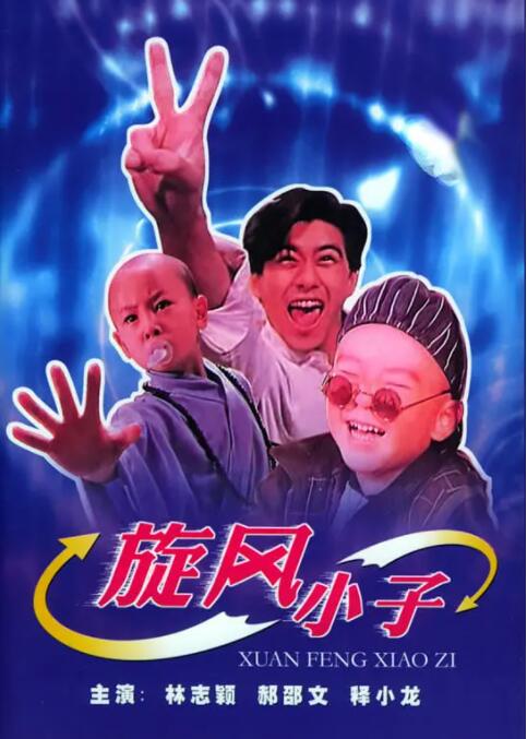 成熟少妇阿芳的第一次