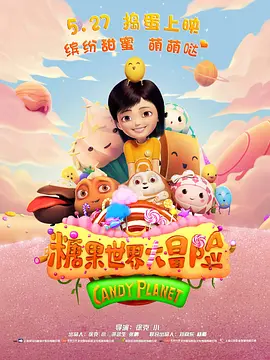 绳之韵sm绳艺圈论坛