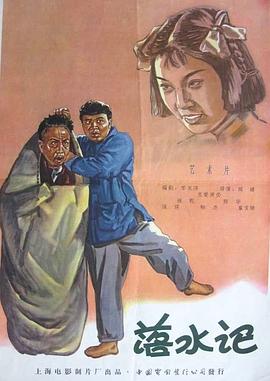 美女黄网久久
