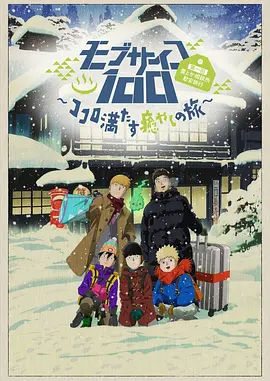 《情事》大尺度床戏片段